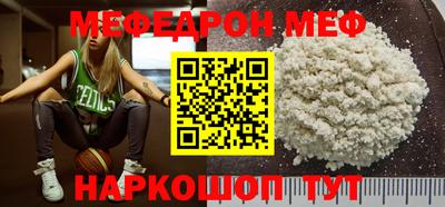 MDMA Новодвинск