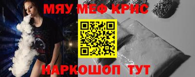 MDMA Новодвинск