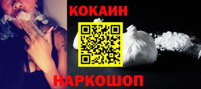 MDMA Новодвинск