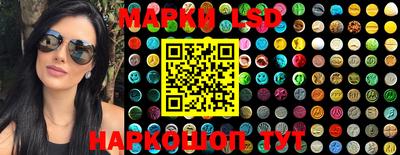 меф Новозыбков