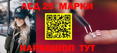 МДМА Новокубанск
