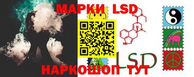 MDMA Новодвинск