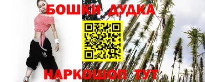 MDMA Новодвинск