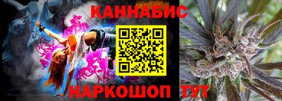 MDMA Новодвинск