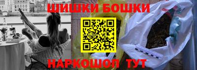 МДМА Новокубанск