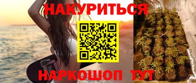 MDMA Новодвинск