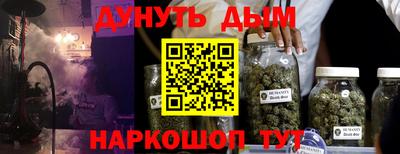 MDMA Новодвинск
