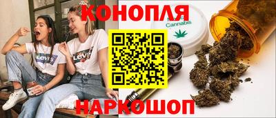 меф Новозыбков