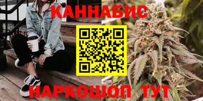 MDMA Новодвинск