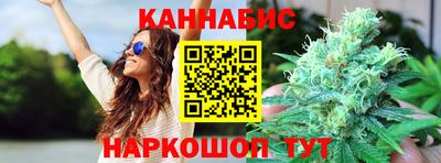 MDMA Новодвинск