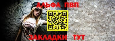 MDMA Новодвинск