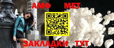 МДМА Новокубанск