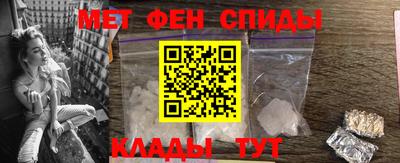 MDMA Новодвинск
