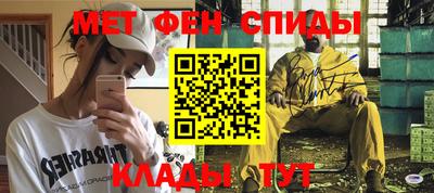 MDMA Новодвинск
