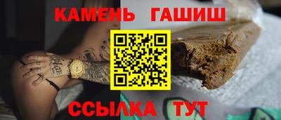MDMA Новодвинск