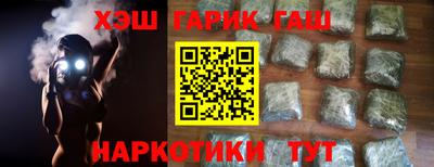MDMA Новодвинск